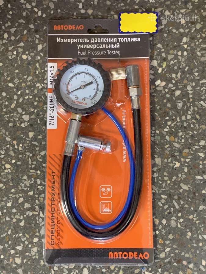 Kuro slėgio spaudimo matuoklis įpurškimo sistemoms - nuotraukos Nr. 2