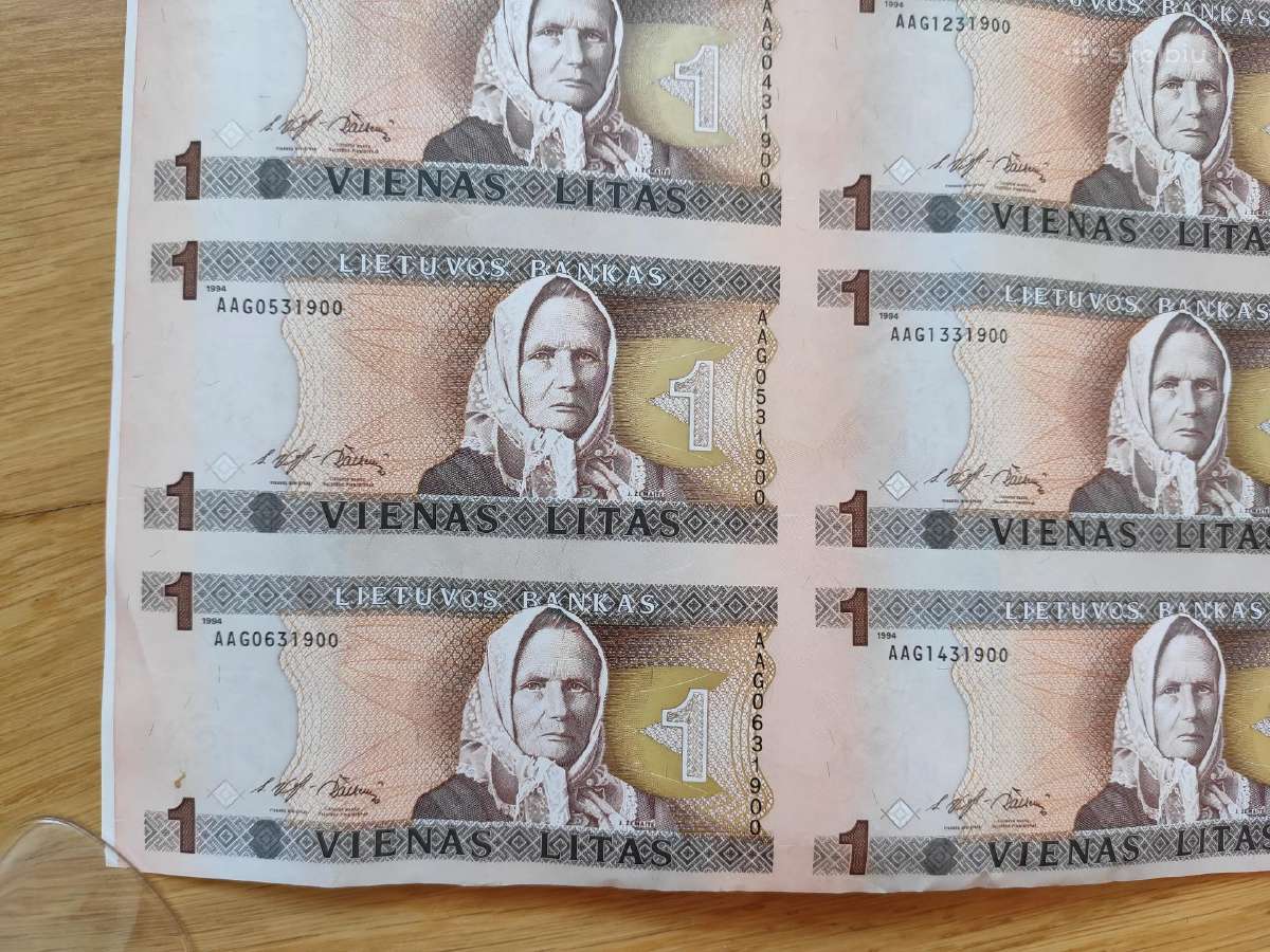 Nekarpyti 1 lito banknotai ( 28vnt žemaitė) - nuotraukos Nr. 8