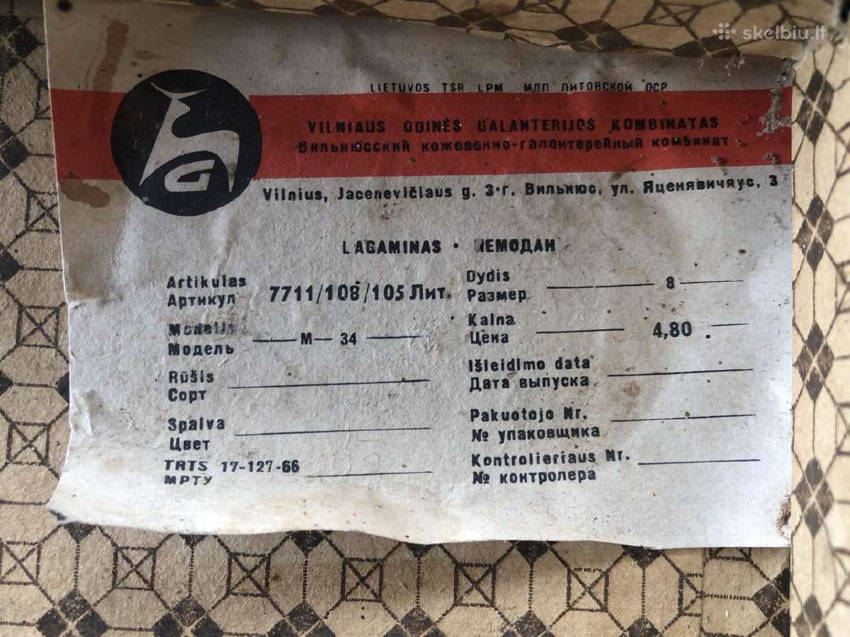 Vintazinis lagaminas, sportinis krepsys - nuotraukos Nr. 10