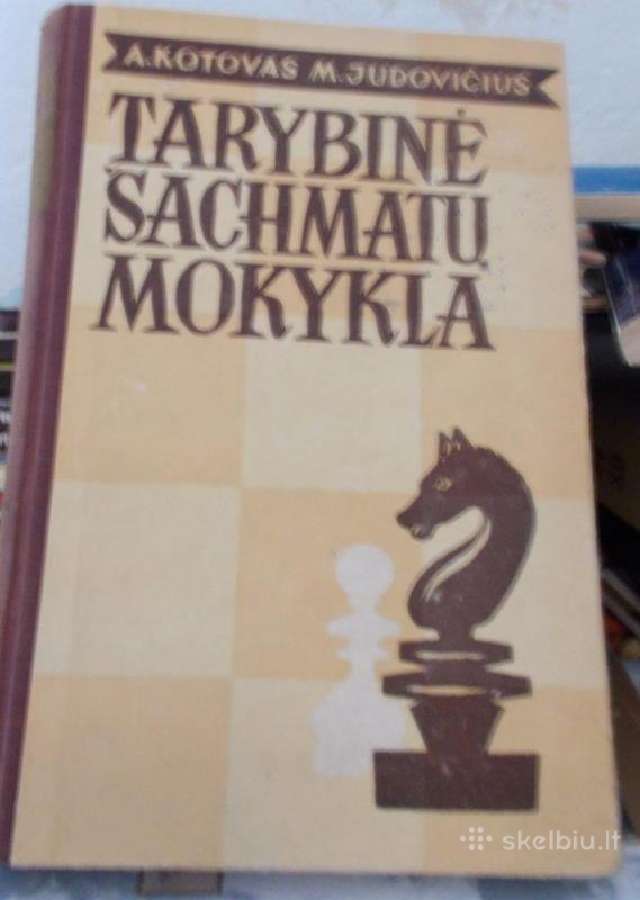 Tarybine šachmatų mokykla 1957 m.