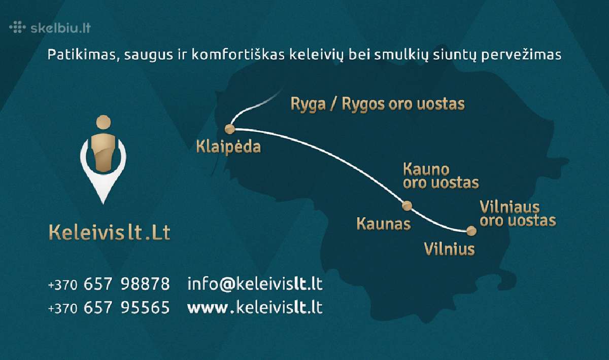 Oro Uostų Ekspresas - Klaipėda - nuotraukos Nr. 2