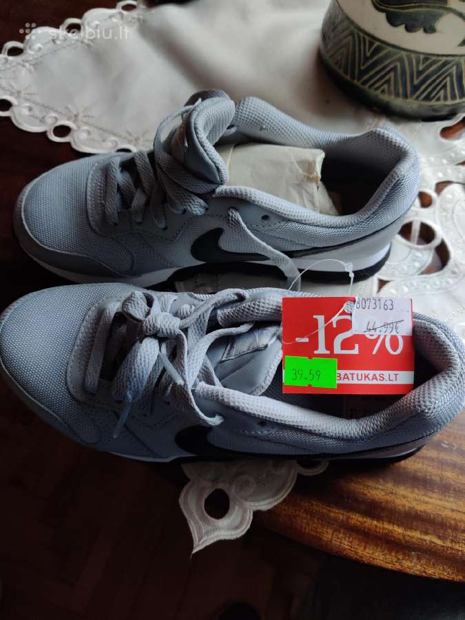 Nauji kedukai nike