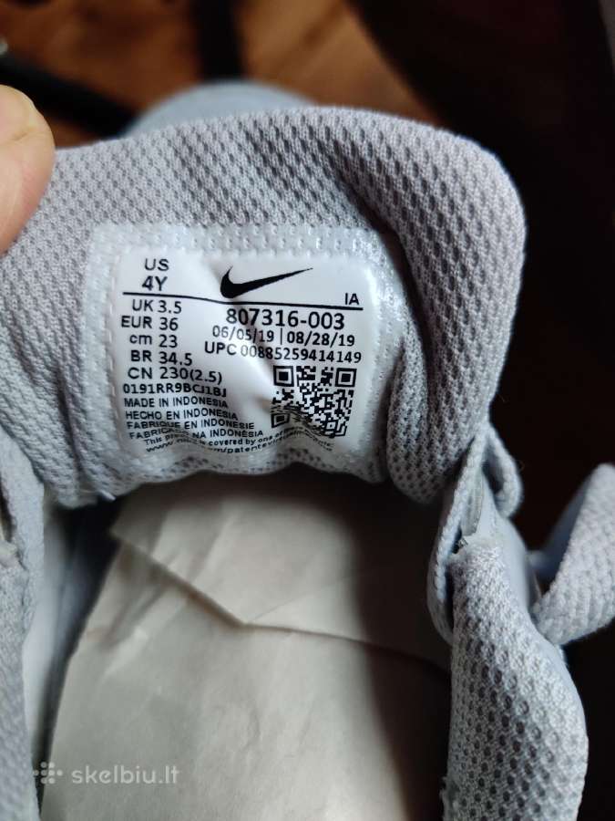 Nauji kedukai nike - nuotraukos Nr. 4