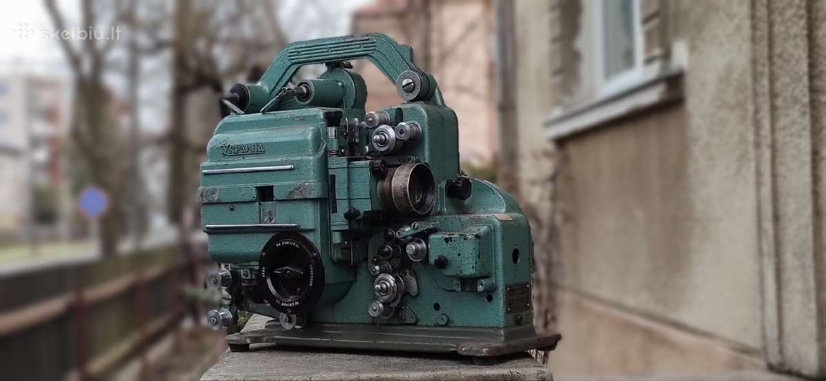 Kino aparatas "Ukraina"