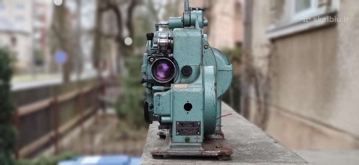 Kino aparatas "Ukraina" - nuotraukos Nr. 3