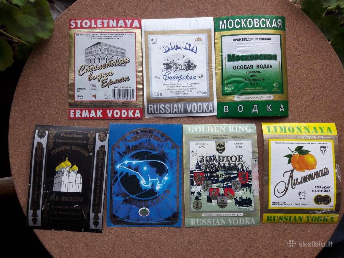 Alkoholio etiketės (Rusija) - nuotraukos Nr. 2