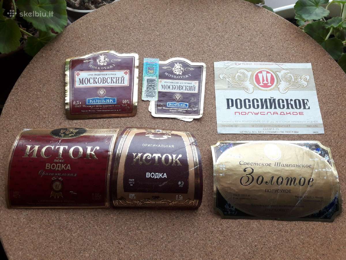 Alkoholio etiketės (Rusija) - nuotraukos Nr. 3