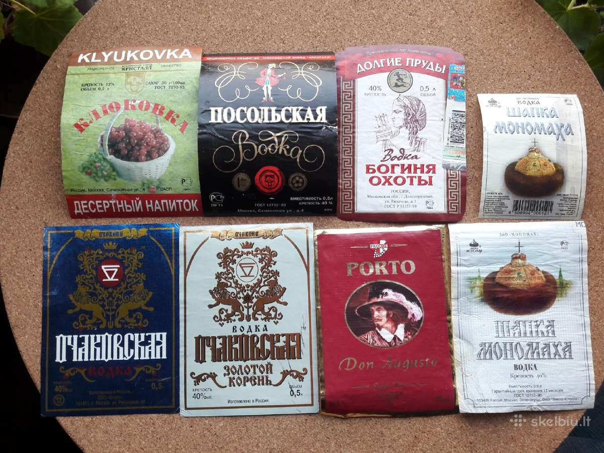 Alkoholio etiketės (Rusija) - nuotraukos Nr. 5