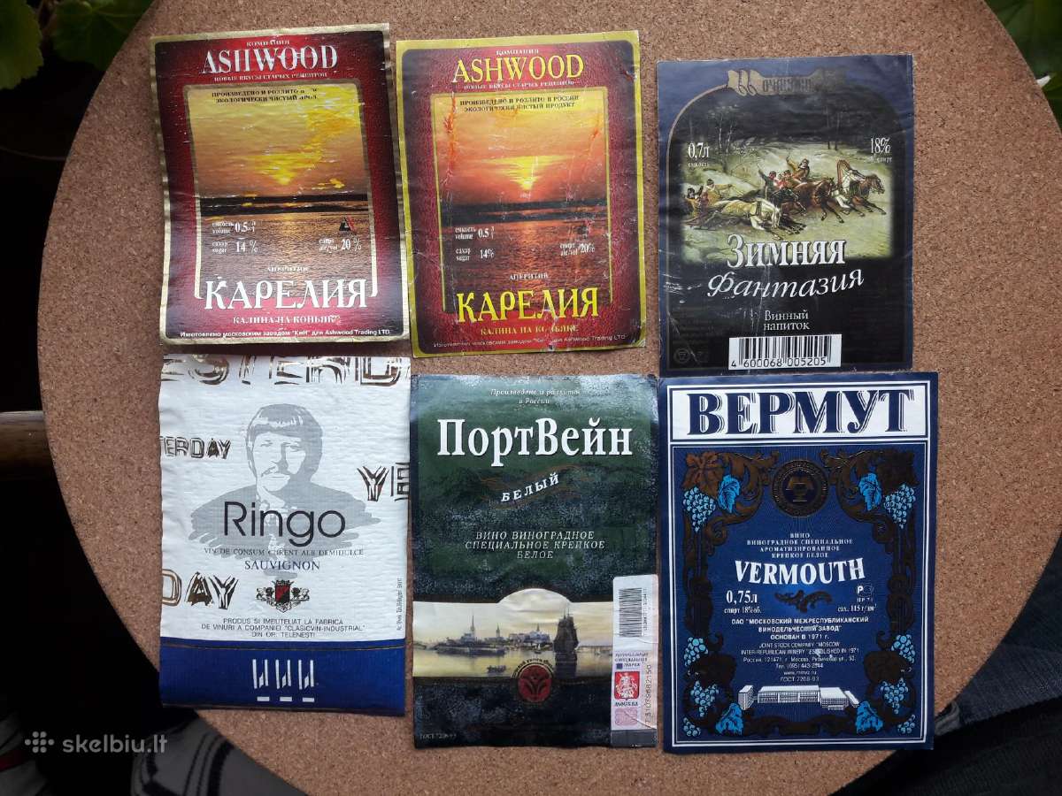Alkoholio etiketės (Rusija) - nuotraukos Nr. 11