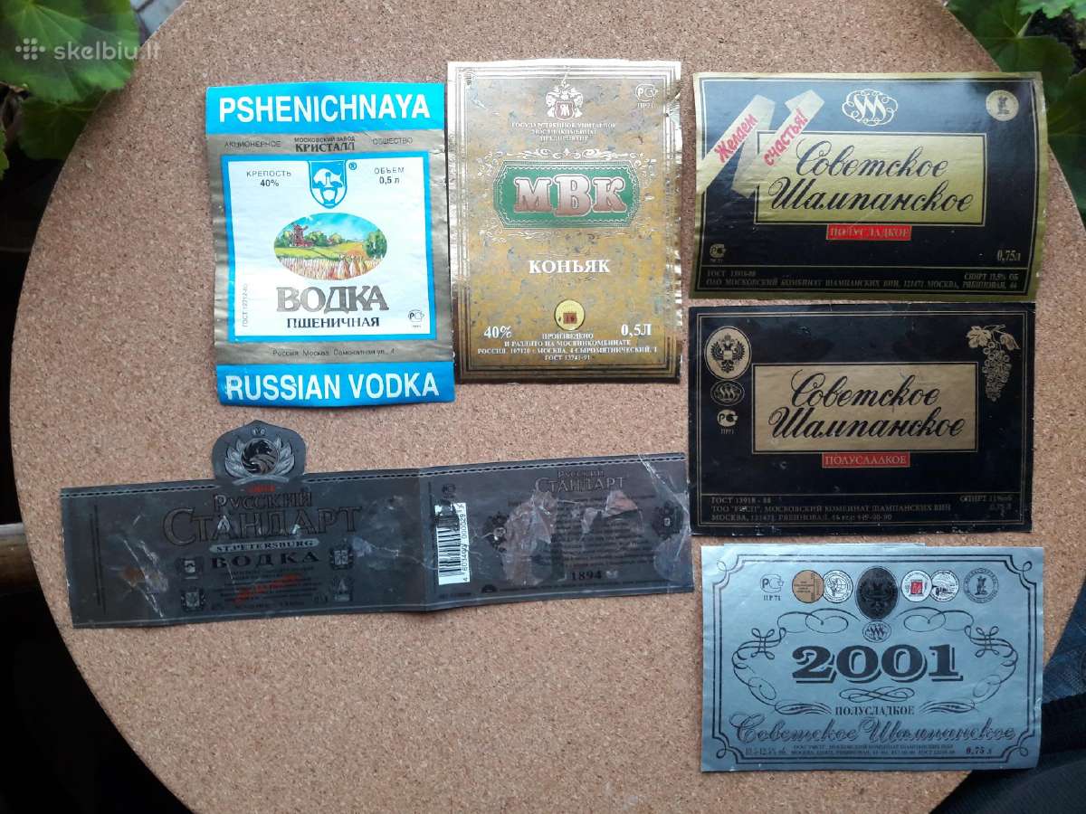 Alkoholio etiketės (Rusija) - nuotraukos Nr. 19