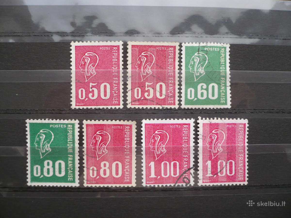 1971-1974 Marianne - naujos vertybės, rinkinys