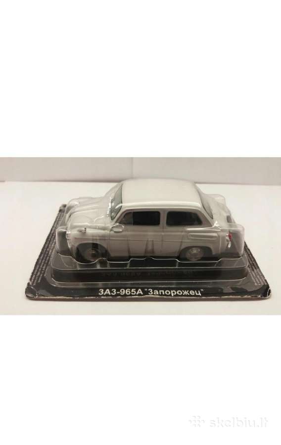 Zaz 965a