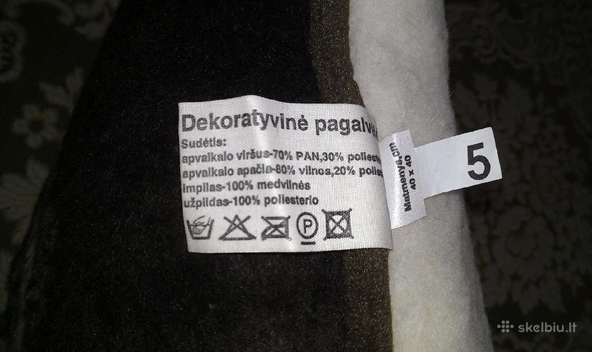 Pasėdukas iš 100% vilnos Matmenys: 40/40 - nuotraukos Nr. 5