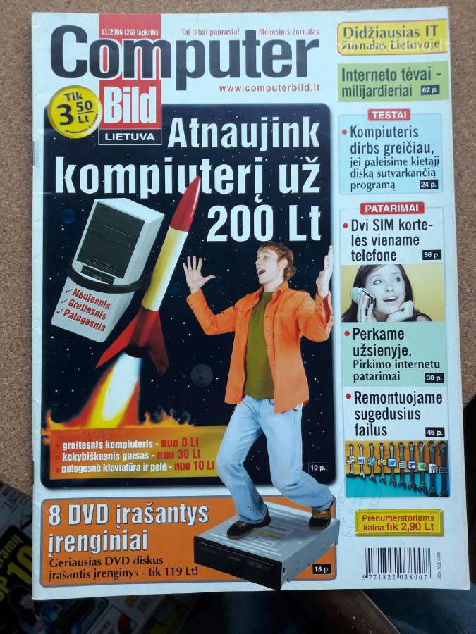 Computer Bild Lietuva - nuotraukos Nr. 2