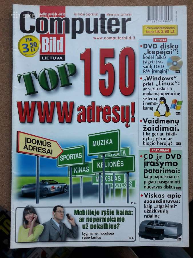 Computer Bild Lietuva - nuotraukos Nr. 3