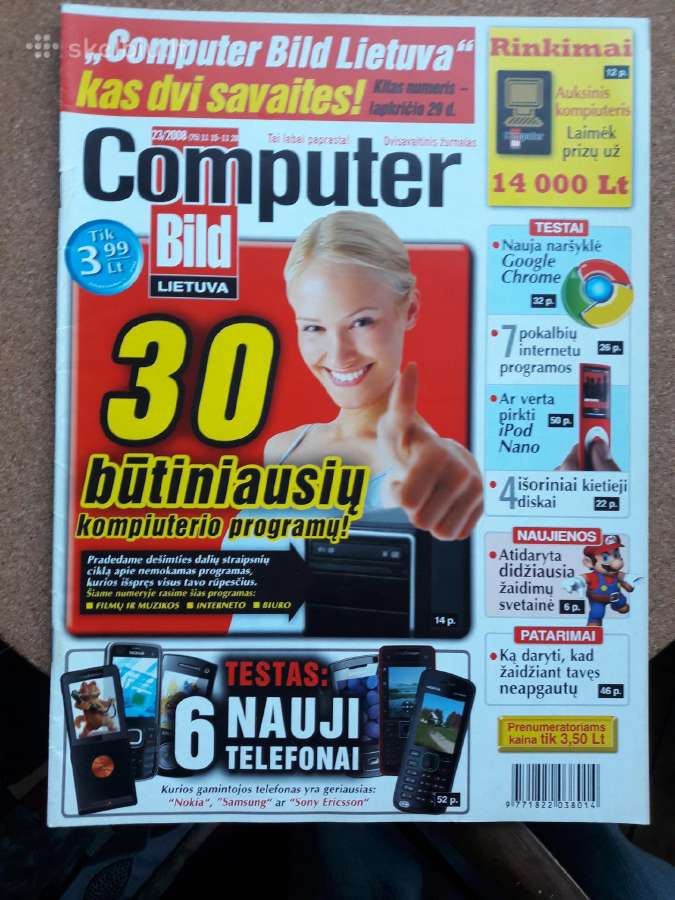 Computer Bild Lietuva - nuotraukos Nr. 19