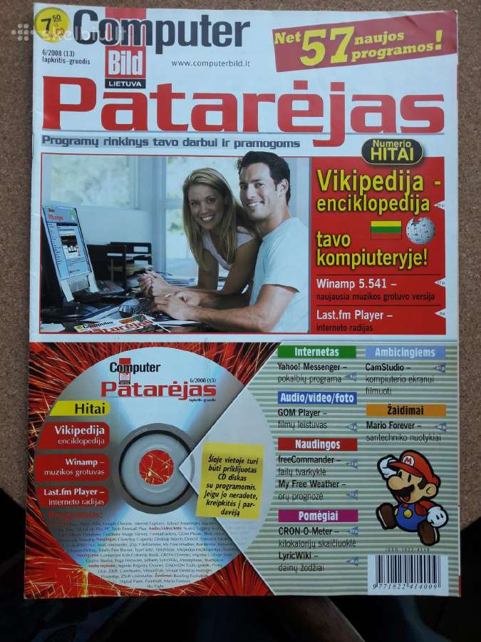 Computer Bild Lietuva - nuotraukos Nr. 22