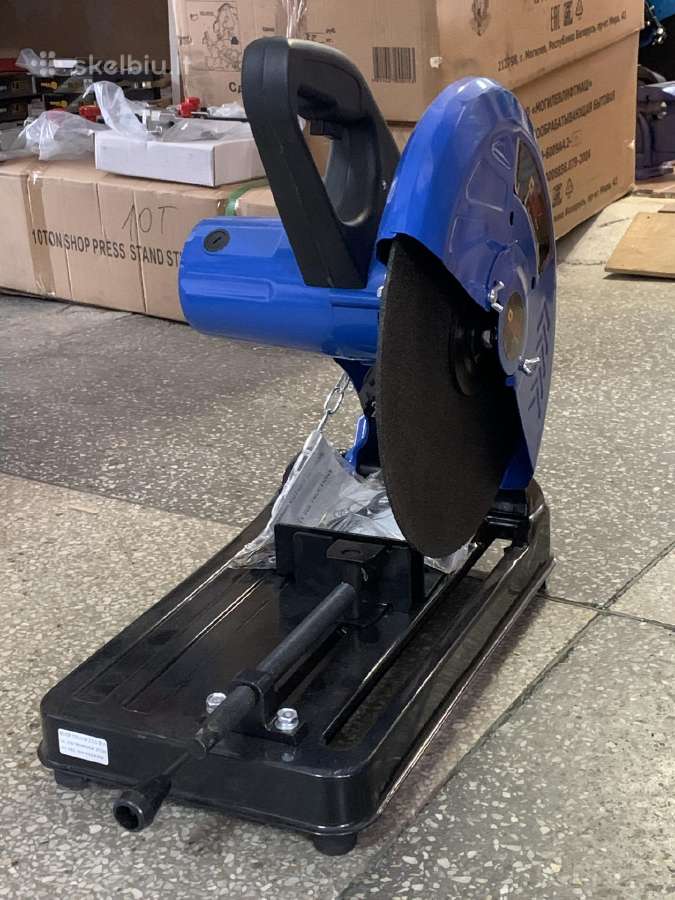Metalo pjovimo staklės Pjoviklis diskinis 400w