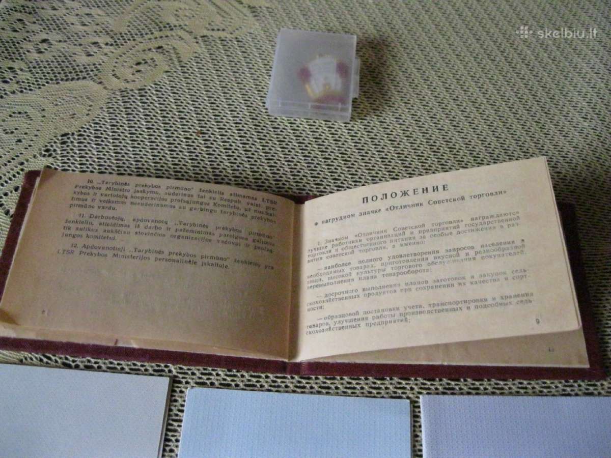 CcccCCCP - Ltsr zenklai su dokumentais .zr. foto. - nuotraukos Nr. 10