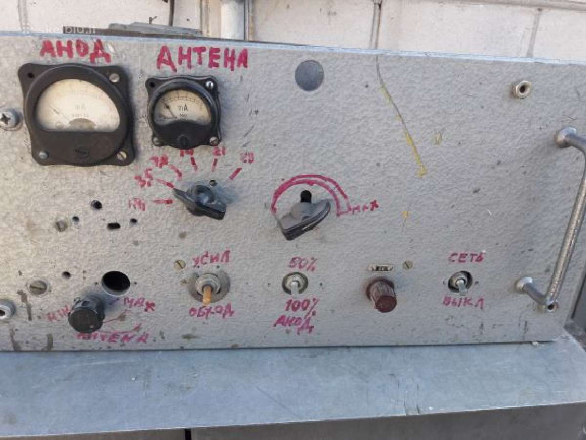 Elektronine ir kita , lempine tehnika , - nuotraukos Nr. 15