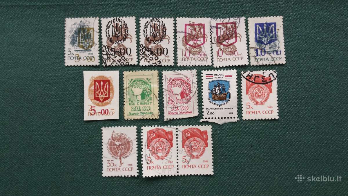 Ukraina 1988-1991m. - nuotraukos Nr. 2