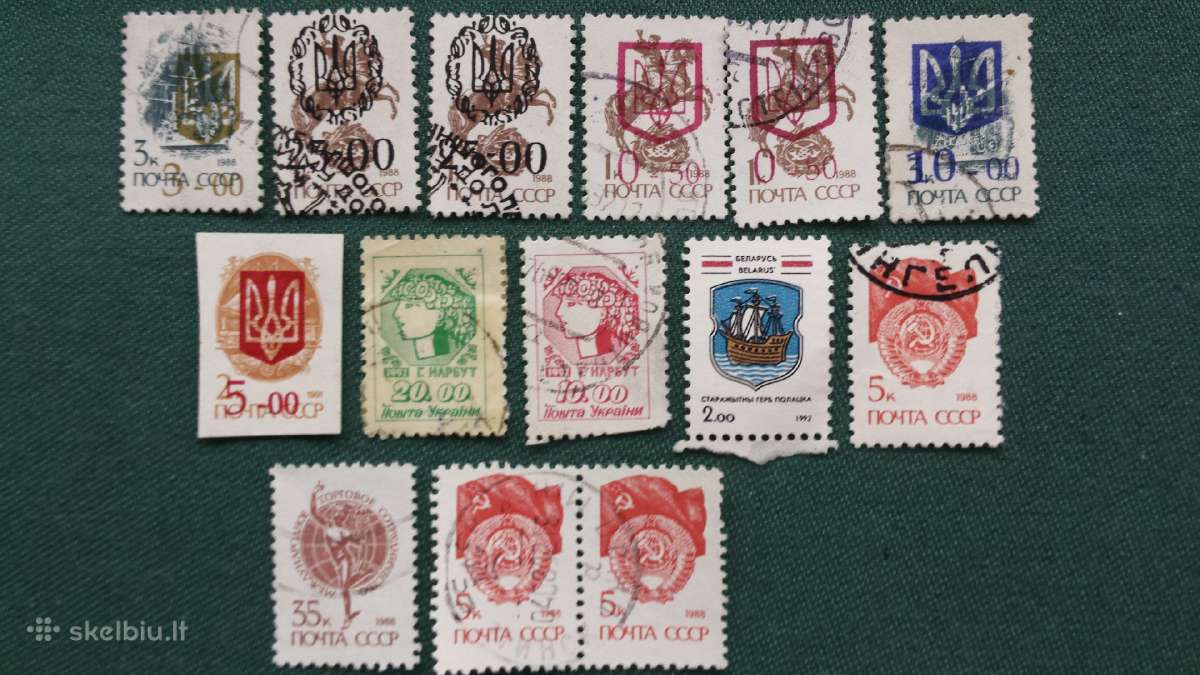 Ukraina 1988-1991m.