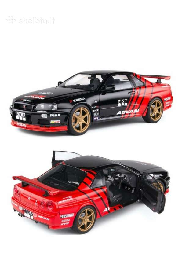Nissan Skyline