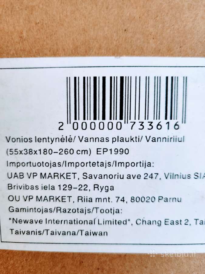 Vonios ir virtuvės lentinele,tinka prie virtuves. - nuotraukos Nr. 7