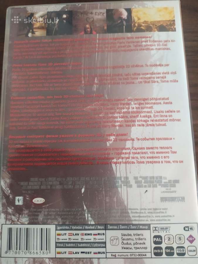 Dvd su 3D filmu ir 3D akiniais - nuotraukos Nr. 3