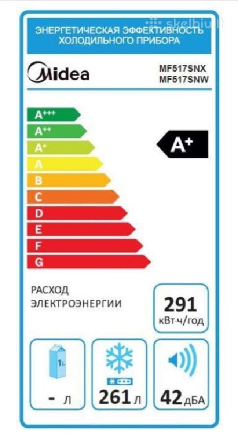 Šaldiklis Midea Dualmode A+ - nuotraukos Nr. 11