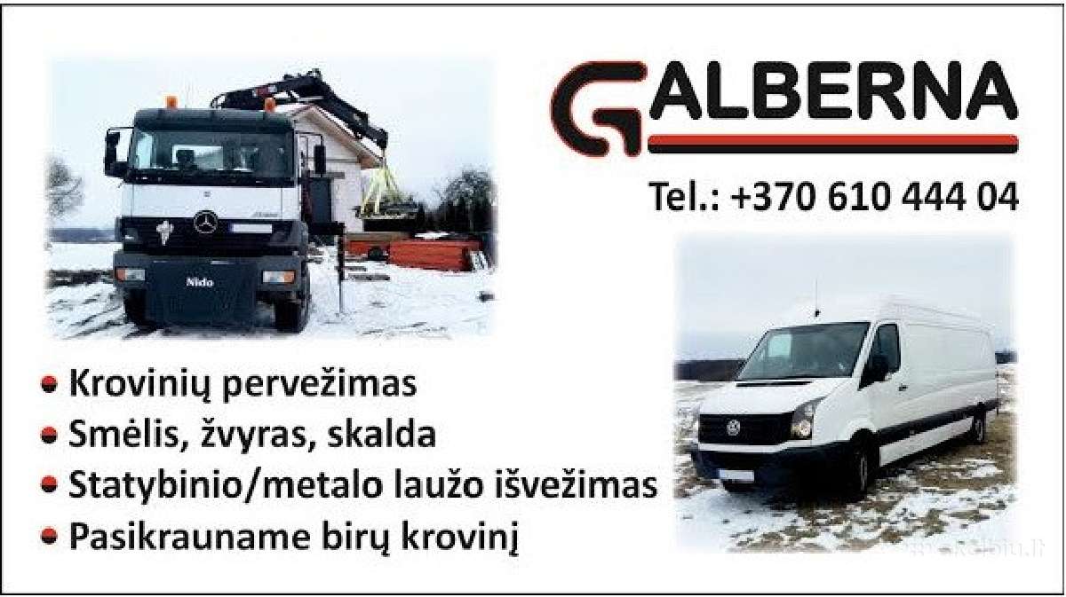 Technikos Traktorių Auto Pervežimas Tralas - nuotraukos Nr. 7