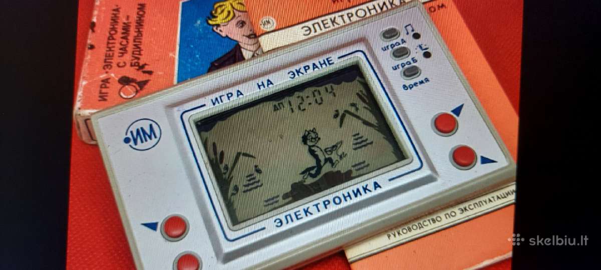 Pirksiu senų Rusišku žaidinu kaina sutartinė - nuotraukos Nr. 2