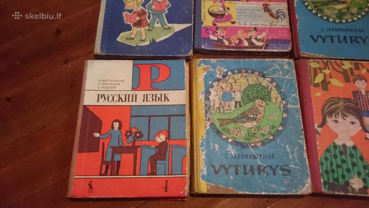 Seni tarybinių laikų vadoveliai - nuotraukos Nr. 2