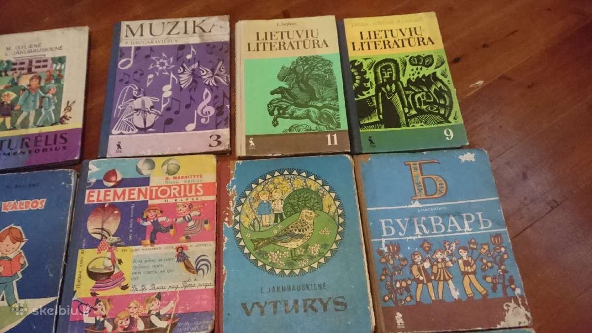 Seni tarybinių laikų vadoveliai - nuotraukos Nr. 4