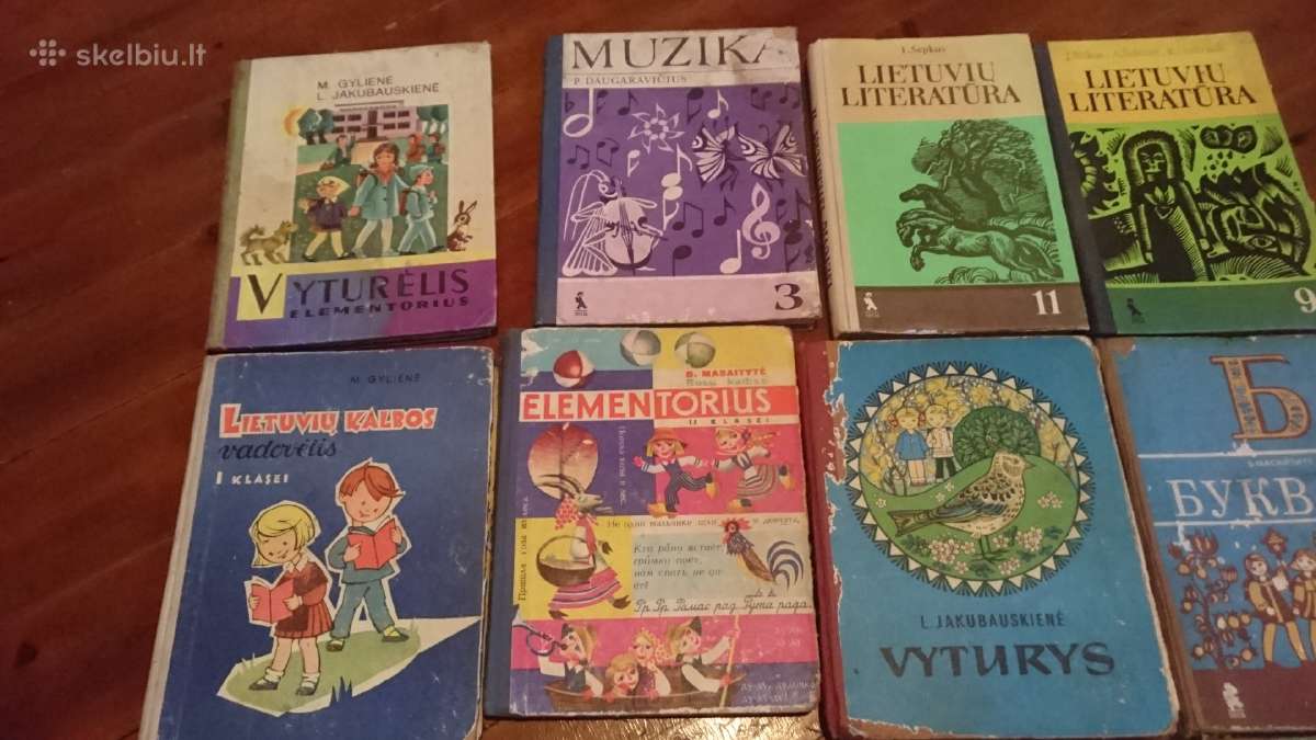 Seni tarybinių laikų vadoveliai - nuotraukos Nr. 5