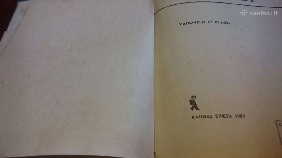 Seni tarybinių laikų vadoveliai - nuotraukos Nr. 6