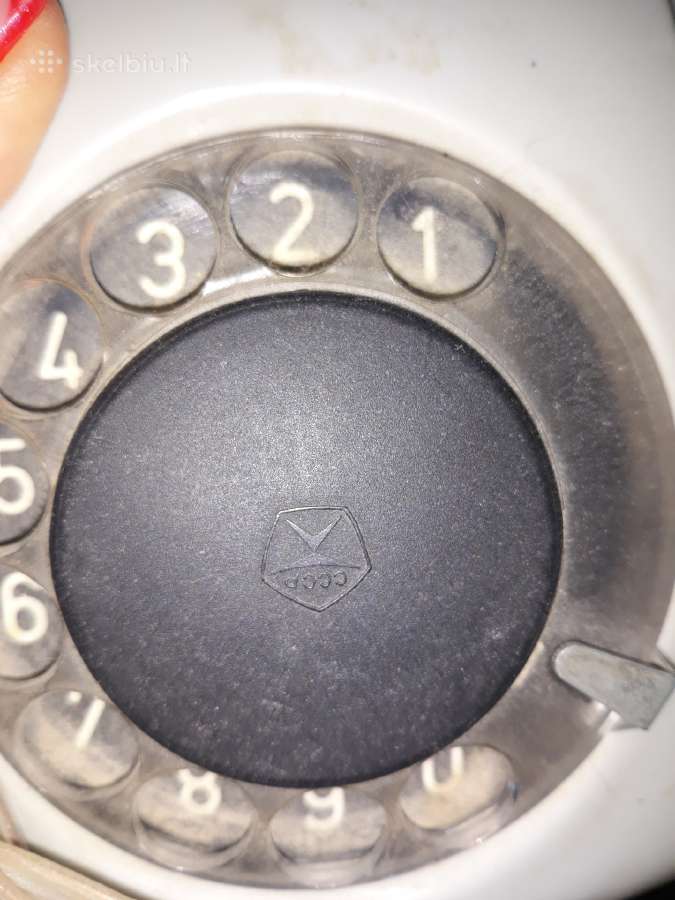 Telefonas - nuotraukos Nr. 2