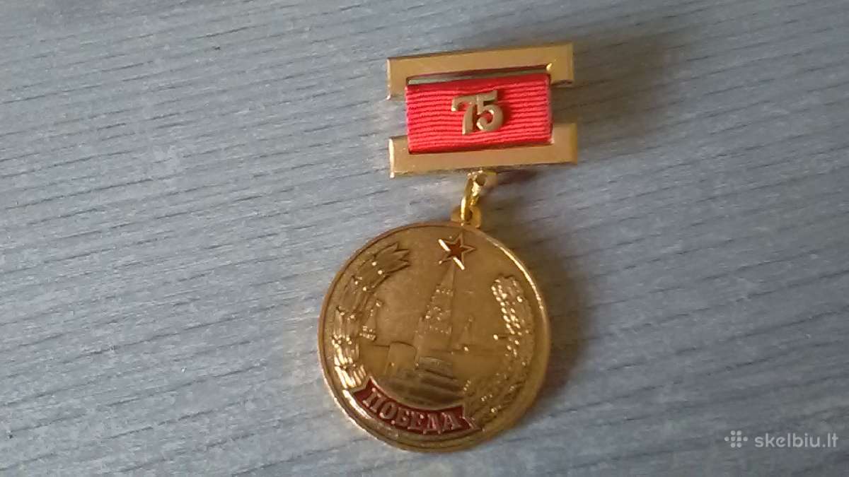 Pergalei 75 m.