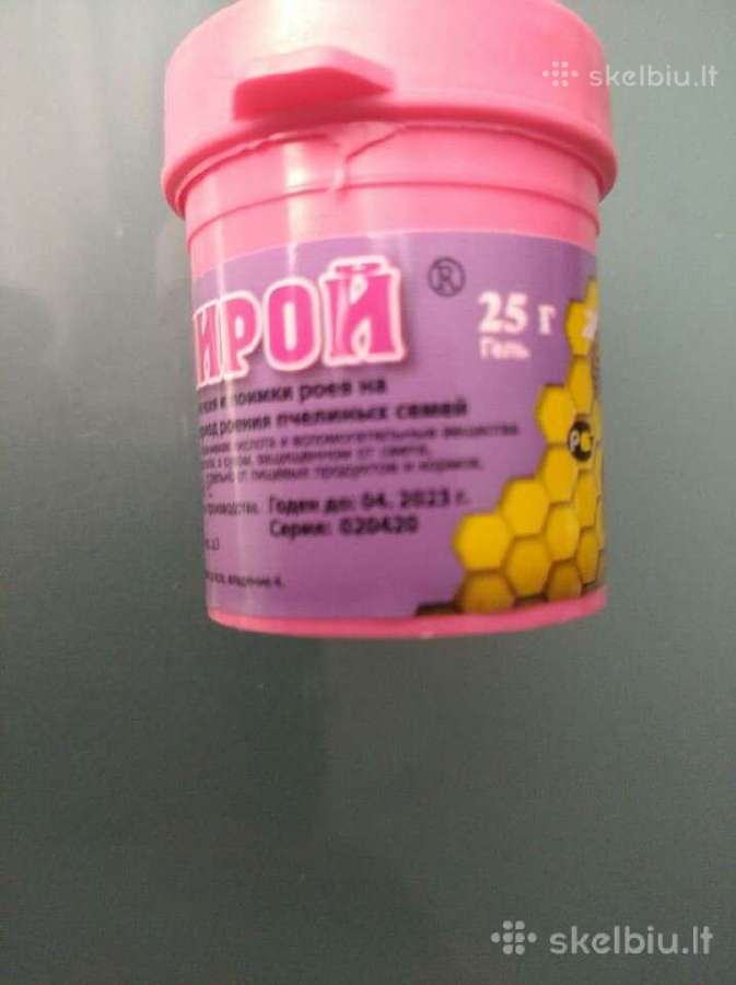 Biciu apiroj 10 eu