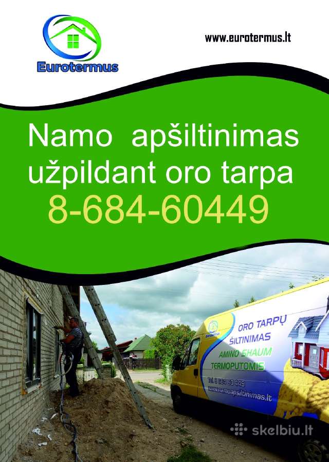 Oro tarpo siltinimas termo puta ar biria vata