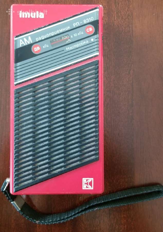 Radio imtuvas Imula Rp-8310