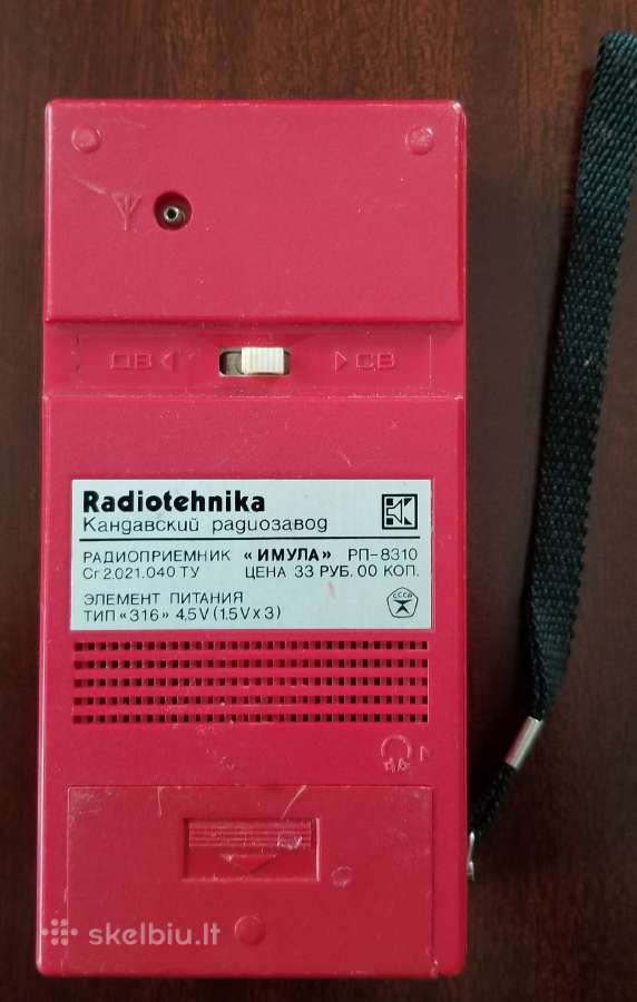 Radio imtuvas Imula Rp-8310 - nuotraukos Nr. 2