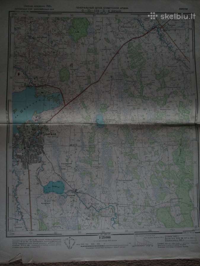 Seni topografiniai žemėlapiai - nuotraukos Nr. 5