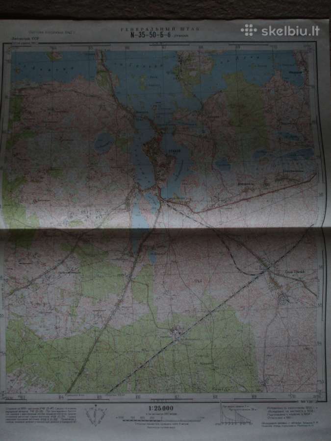 Seni topografiniai žemėlapiai - nuotraukos Nr. 9
