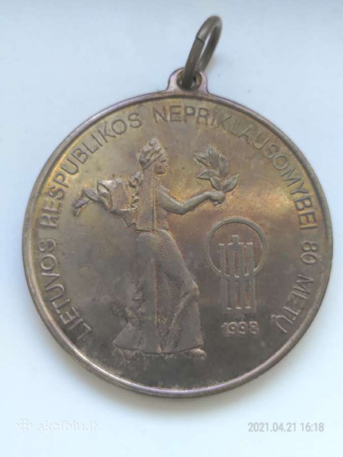 II Lietuvos tautinė olimpiada. 1998m.