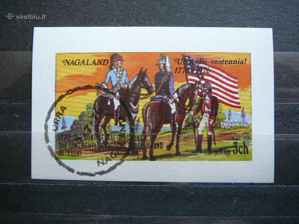 Arkliai Uniformos Nagaland 1976 antsp. sk539a