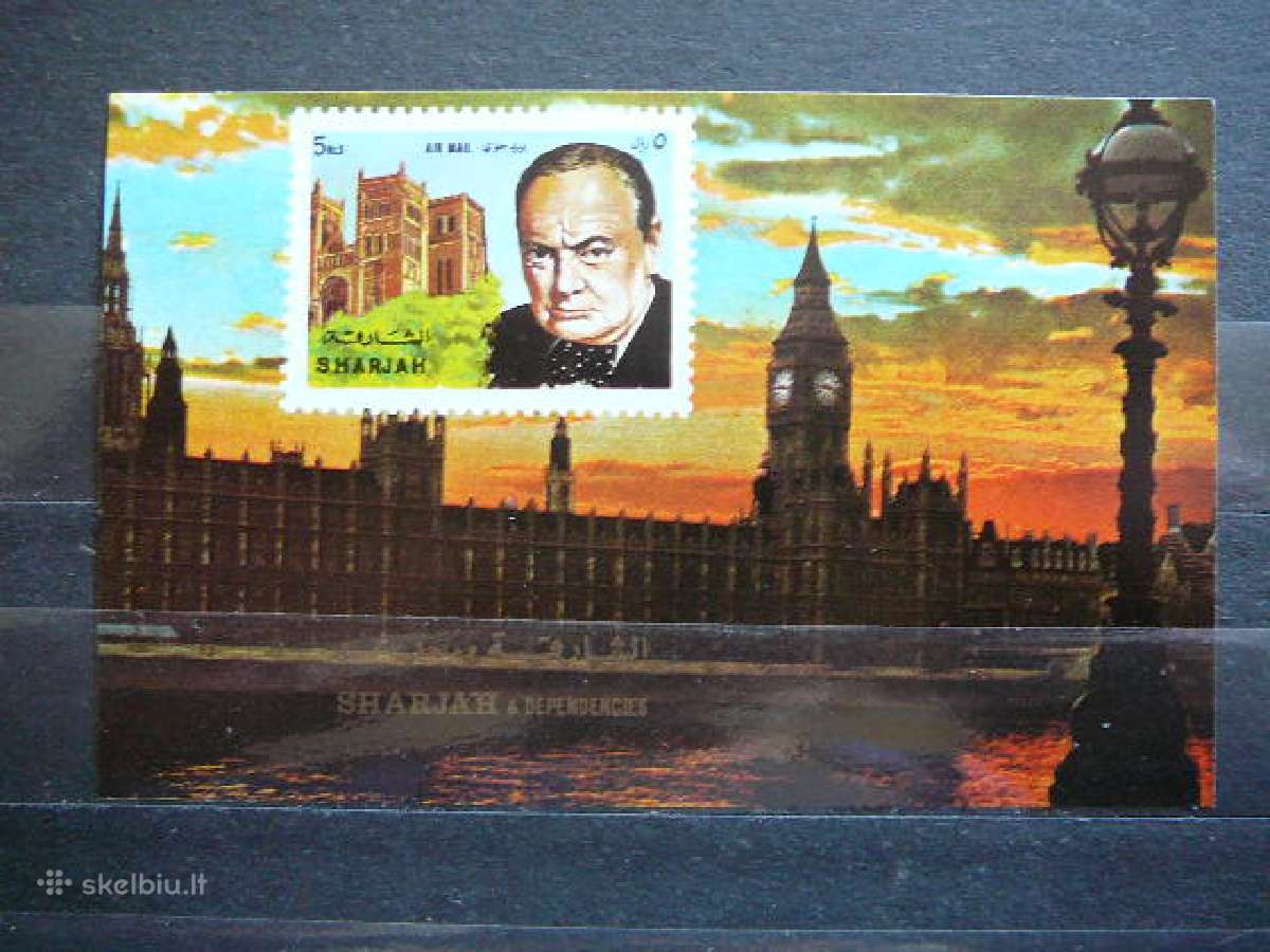 V. Cercilis Sharjah 1972 Mnh sk542s