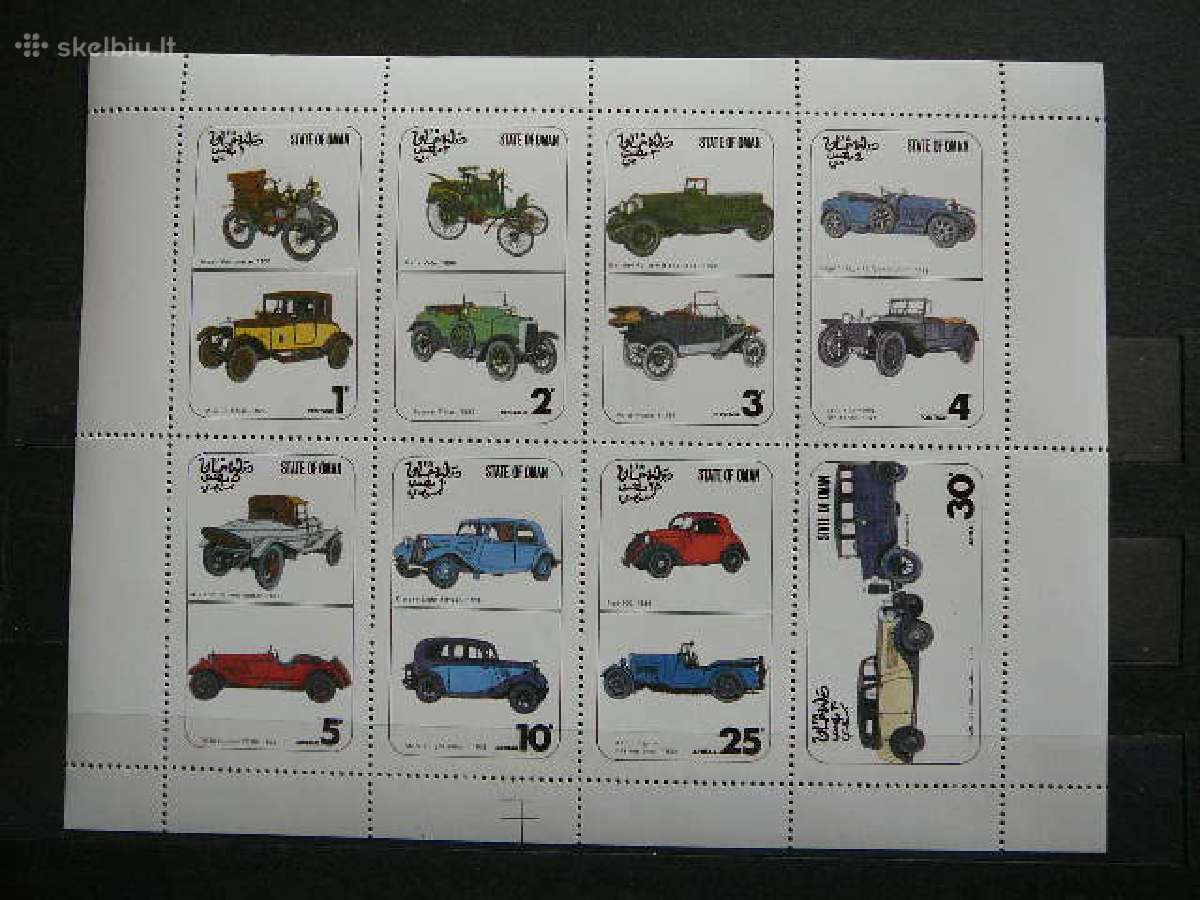 Automobiliai Omanas 1977 Mnh omn04s
