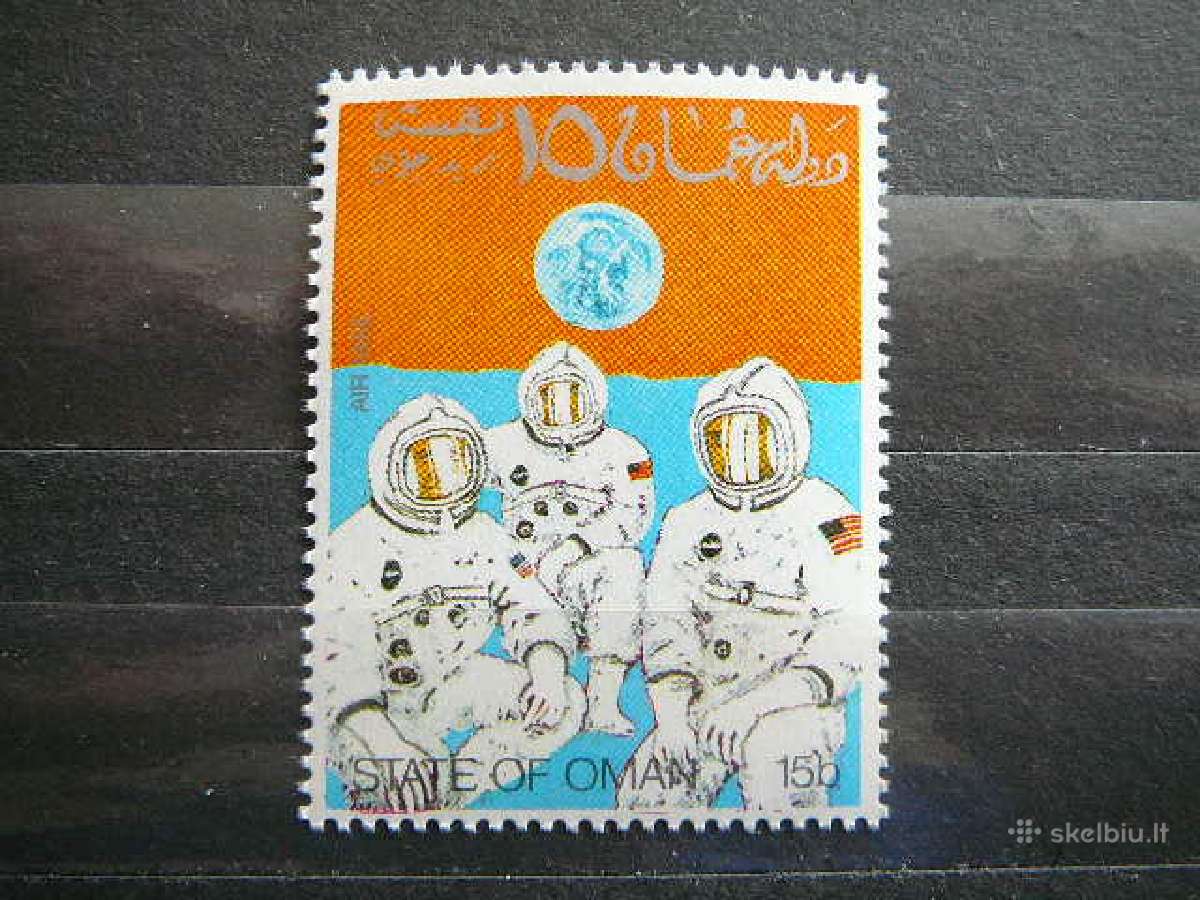 Kosmosas Apollo 11 Omanas svarus omn03s