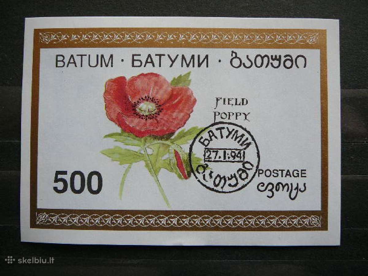 Geles Batumis 1994 antsp. bm57a